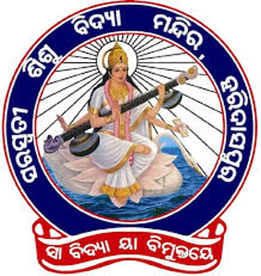 Saraswati Jyoti logo