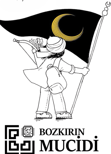 Bozkırın mucitleri logo