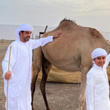 مدرسة السنع الإماراتي logo