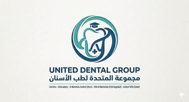 مجموعة المتحدة لطب الأسنان logo