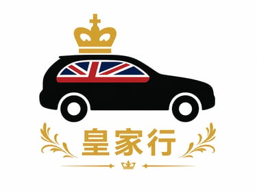Royal Travels logo