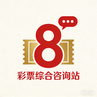 彩游汇 logo