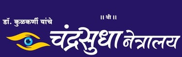 DrishtiVeda logo