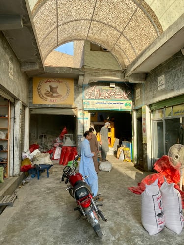 swat sarsoon oil company