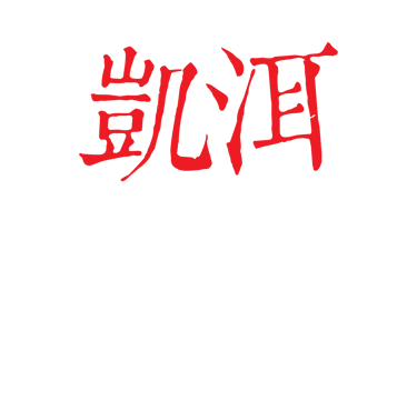 凯洱，演员、导演、摄影师 logo
