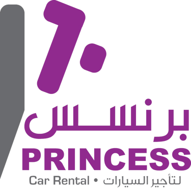 ليموزين برنسس logo