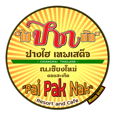 PAIPAKNAK ADVENTURE logo
