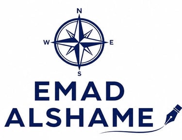 Alshame Nexus logo