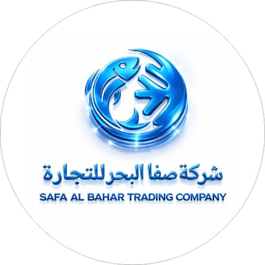 Safa Al Bahar Trading CO. logo