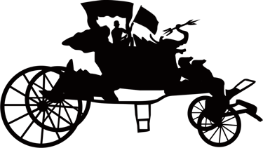 Pedjoeang Batik logo