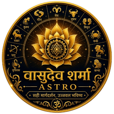 Vasudev Sharma logo