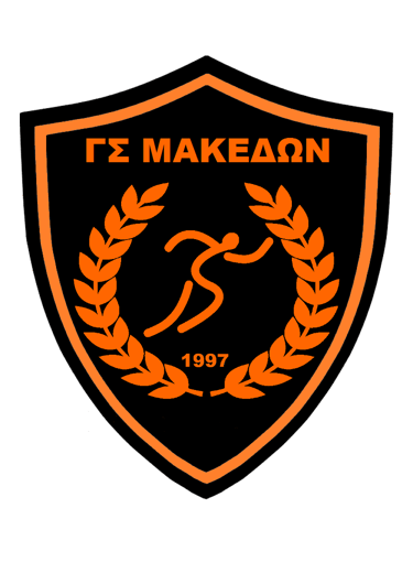 ακαδημία στίβου ΓΣ ΜΑΚΕΔΩΝ logo