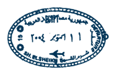 Blue oval Egypt departure passport stamp from Sharm El Sheikh airport dated October 2004.
