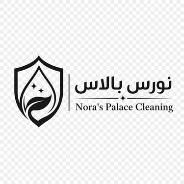 شركة تنظيف نورس بالاس الكويت logo