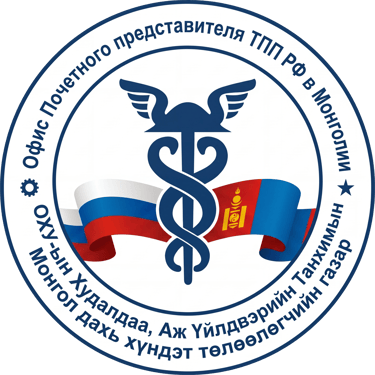 Деловой Мост logo