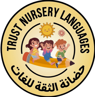 نور المستقبل logo