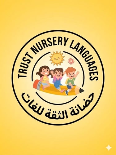 نور المستقبل logo