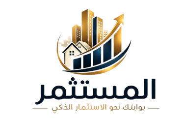 المستثمر | Investisseur logo