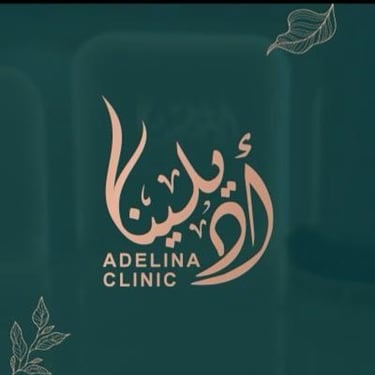 نورانا logo