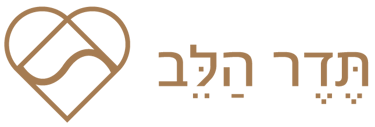 תדר הלב logo