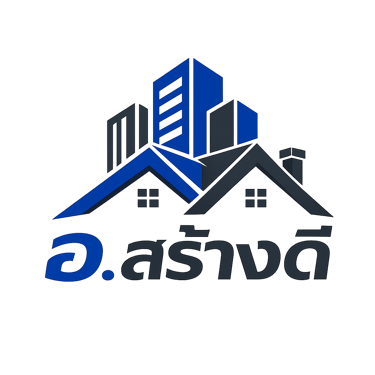 อ.สร้างดี logo