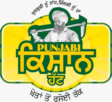KisanVistaar logo