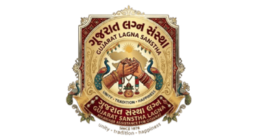 GUJARAT LAGNA SANSTHA logo