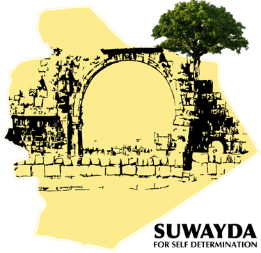 Self Determination logo