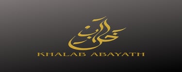 KHALABABAYA logo