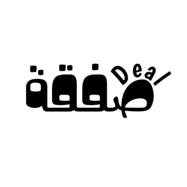 صفقة logo