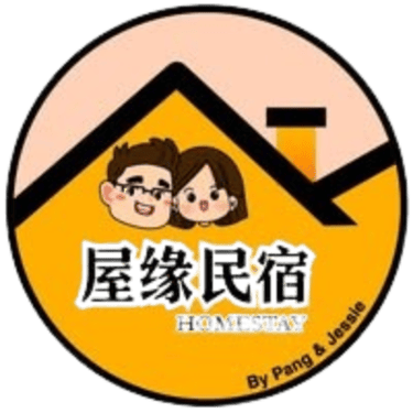 P&J Home logo