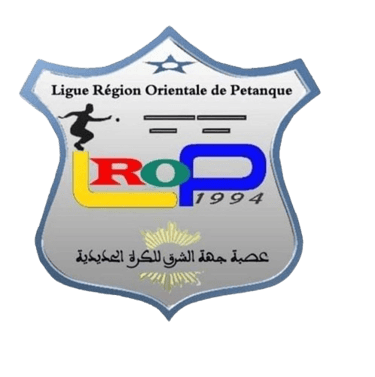 la ligue régionale Marrakech Settat de pétanque logo