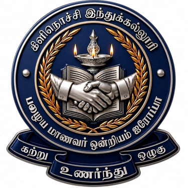 Indhukkalluri old students first meet logo