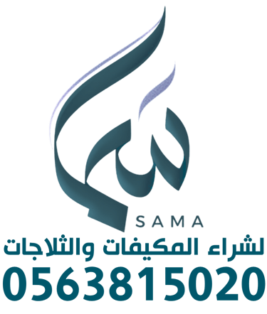 شركة سما logo