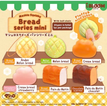 iBLOOM Bread Series Mini slow-rise squishy collection — Squish Haven