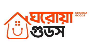 ঘরোয়া গুডস logo