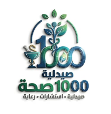 قلب الطين logo