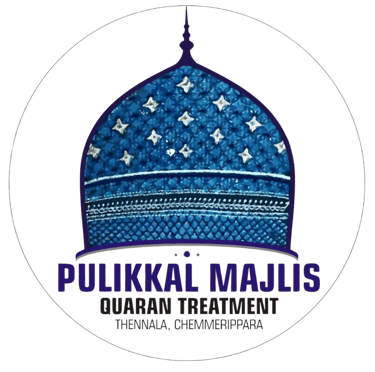 Pulikkal Majlis: Authentic Islamic Healing Center logo