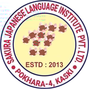 Sakura Japanese Language Institute Pvt. Ltd. logo