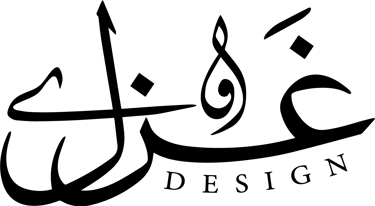 غزل ديزاين logo