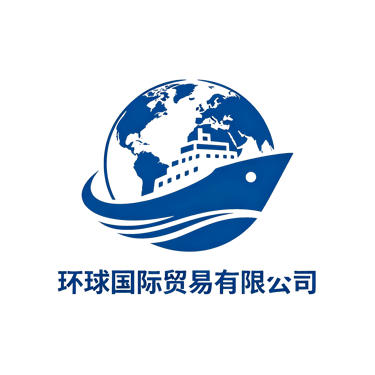 Global International Trading Co., Ltd. logo