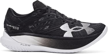 Tênis Under Armour Velociti Elite 2 com placa de carbono para maratona. Vida Performance.
