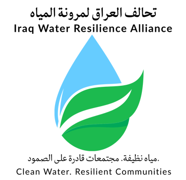 Al-Ma'war logo