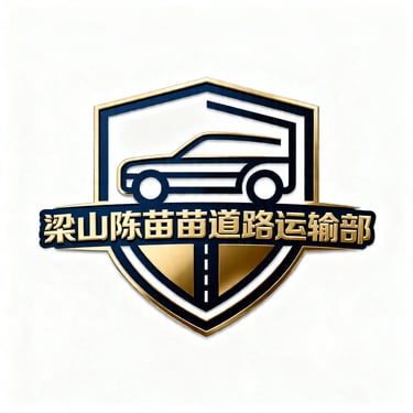 千诚联运 logo