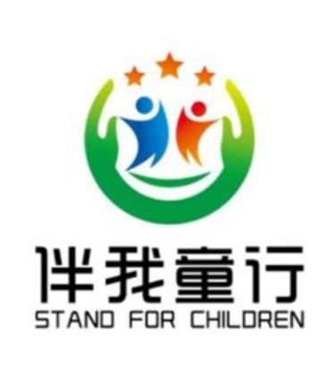 Stand For Children logo