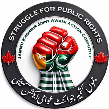 JKJAAC logo