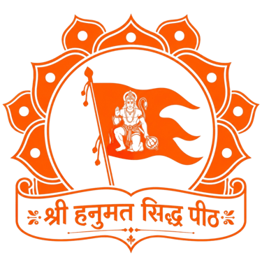 Sri Hanumat Siddha Peeth । Sri Ankiteshwaranand Ji logo