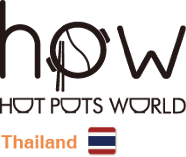 Official Hotpots World logo, Thailand, featuring a minimalist and modern brand identity for the global hotpot community.