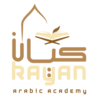 kayan Arabic Academy logo