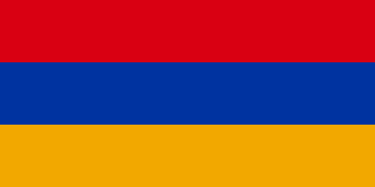 Free Armenian language and culture course logo